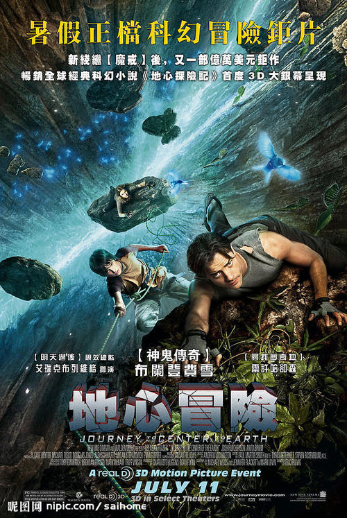 怎么买假的华纳太平洋学院文凭毕业证